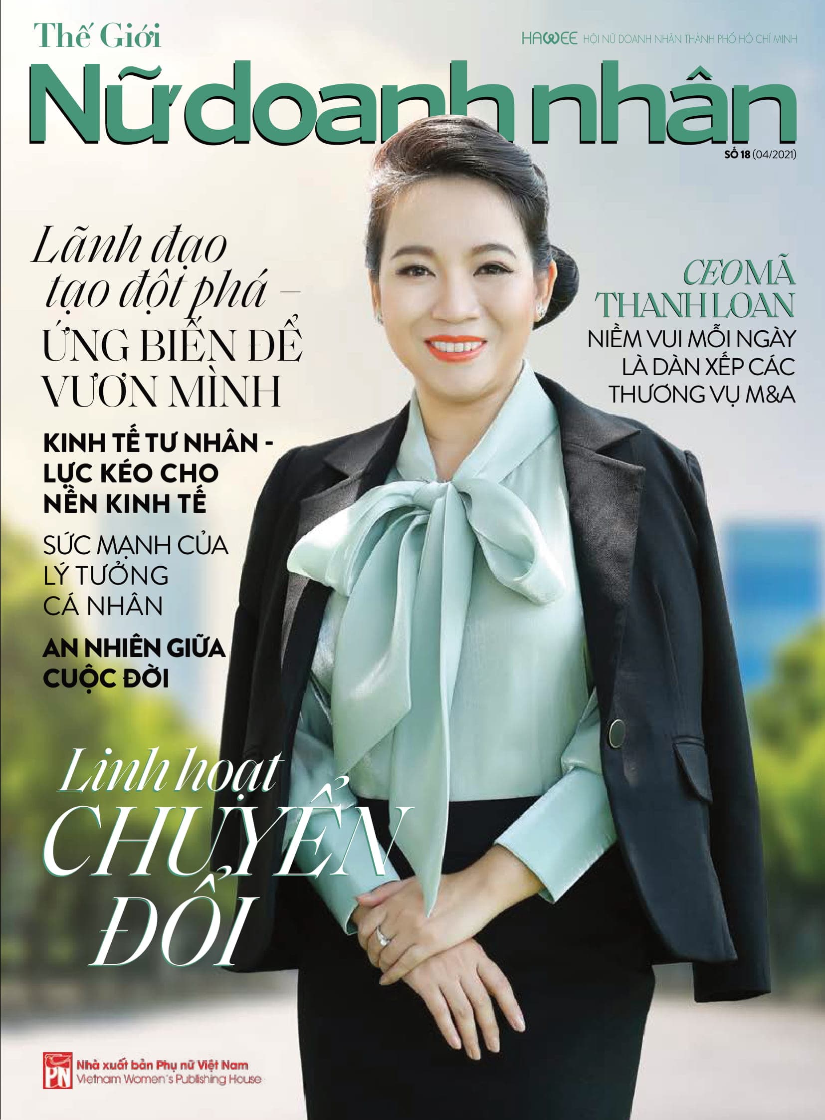 Giảng viên Mã Thanh Loan